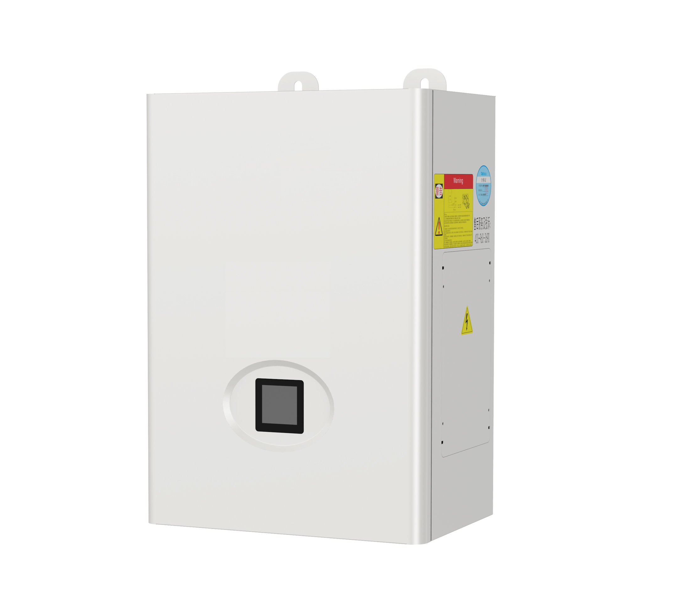 R32 DC Inverter Air Sourcce Heat Pump Split System